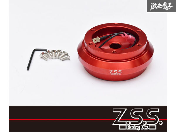 Z.S.S. ショートボス ステアリングボス ハンドルボス アルミ 薄型 EG2 EG3 EG4 EG5 EG6 シビック CRX デルソル ハンドル ボス ZSS E0041 7拍卖