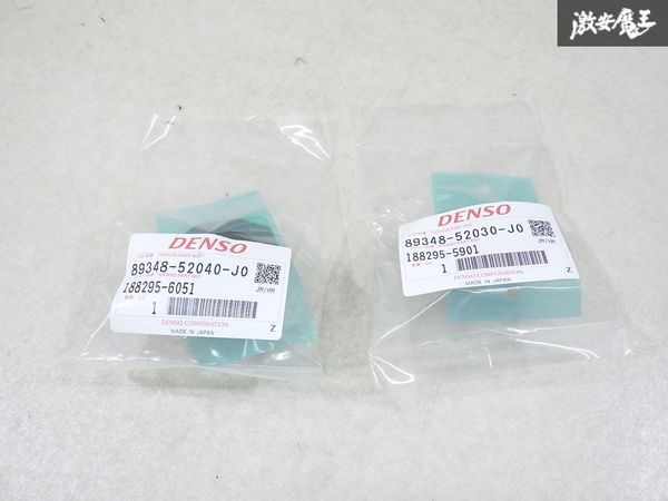 DENSO NHP10 アクア ウルトラソニックセンサー リテーナー リヤ 紺メタ系 188295-5901 188295-6051 89348-52030-J0 89348-52040-J0 棚9-1-D拍卖