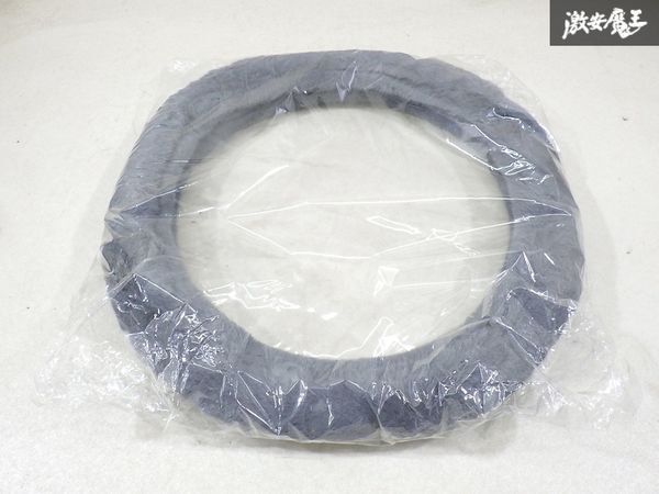 【未使用 アウトレット】 社外 ステアリングカバー ハンドルカバー フェイク ショート ファー 直径約37~38cm 即納 内装 グレー 棚2F-M-5拍卖