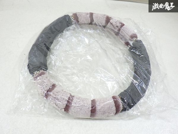 【未使用 アウトレット】 社外 ステアリングカバー ハンドルカバー フェイク ショート ファー 直径約37~38cm 内装 黒 赤茶 等 棚2F-M-5拍卖