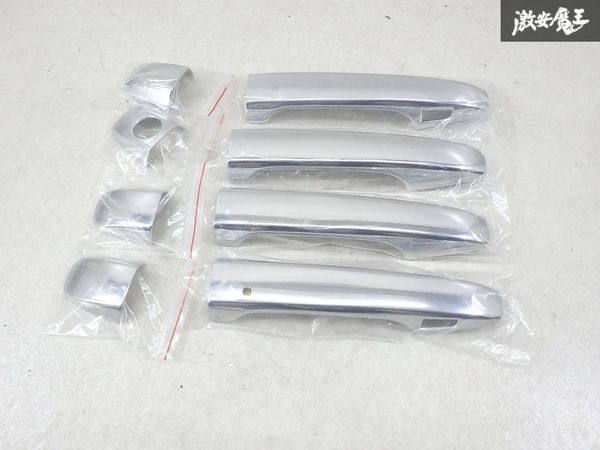 【未使用 アウトレット 】 社外 160系 160 カローラアクシオ 2012年5月~ メッキ ハンドルカバー 1台分 棚9-2-J拍卖