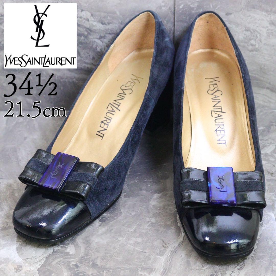 イヴサンローラン 21.5 パンプス エナメル スエード コンビ ロゴ リボン拍卖