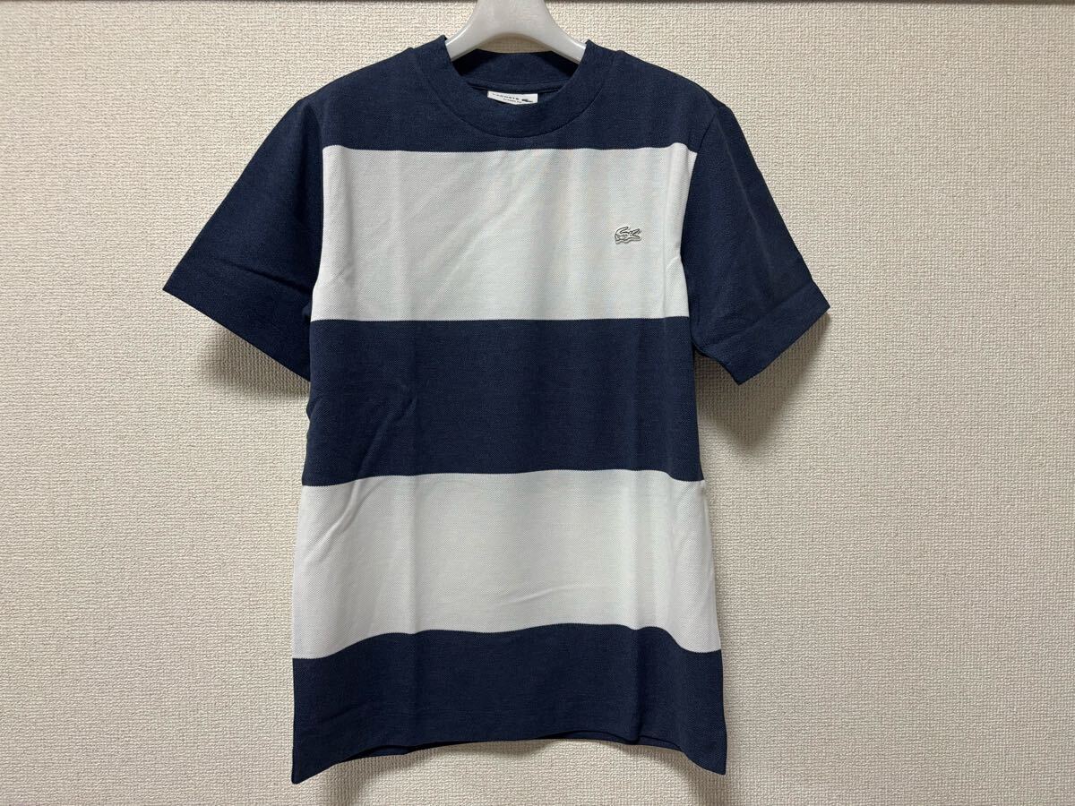 ラコステ 半袖 Tシャツ メンズ 新品 未使用 ボーダー拍卖