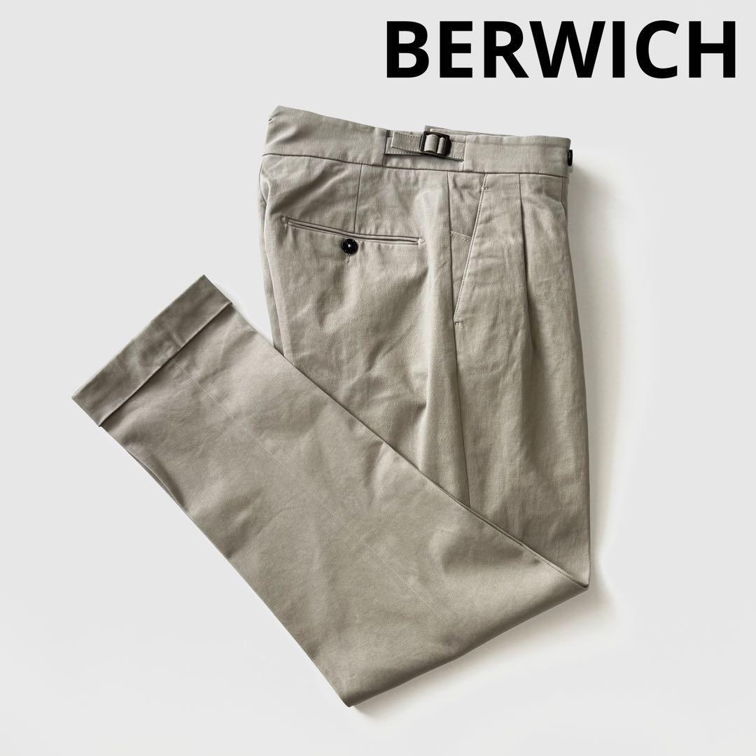 BERWICH ベルウィッチ スコッチ コットン ストレッチ 2プリーツ パンツ 42 グレージュ系 ピーチギャバジン サイドアジャスター 国内正規拍卖