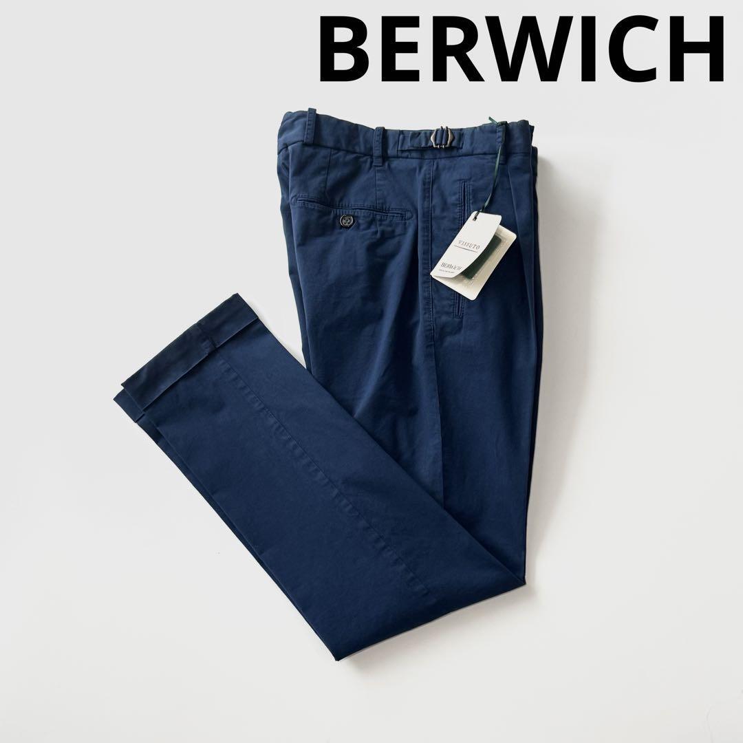 【未使用】BERWICH ベルウィッチ retro レトロ ガーメントダイ コットン ストレッチ 1プリーツ パンツ 44 ブルー テーパード 国内正規拍卖