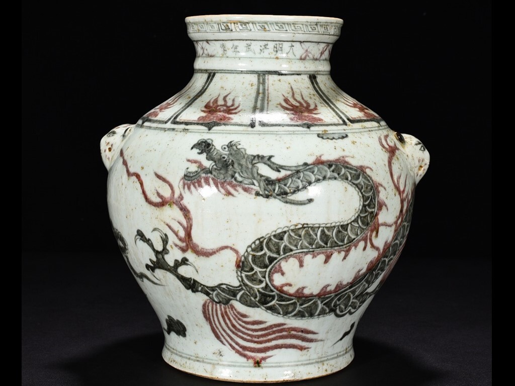 TB192■中国古玩 唐物 明洪武 青花釉里紅雲龍紋虎頭大罐 時代物 極上品■ 高さ27cm・直径25cm■拍卖