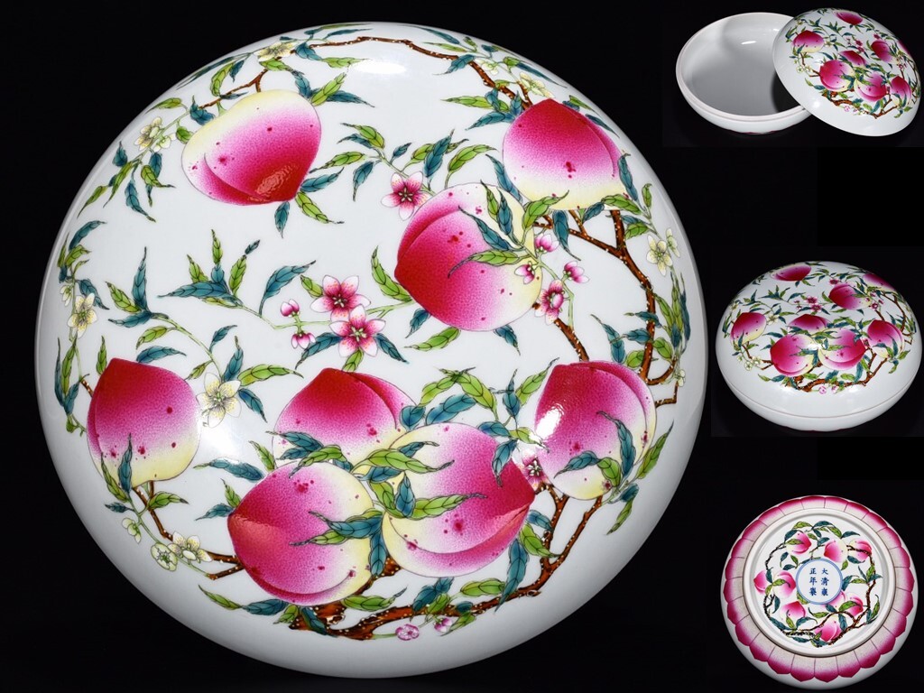 TB244■中国古玩 唐物 清雍正年製 款 壽桃花卉紋果盒・蓋物 極上品■高さ14cm・直径25.5cm■拍卖