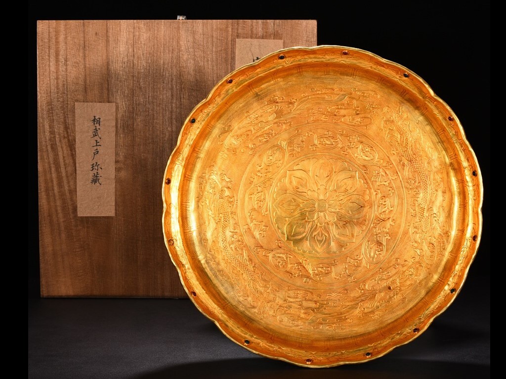 TB249■中国古玩 唐物 宋時代 汝窯 天青釉 葵口流金龍鳳凰牡丹花卉紋 回流盤 箱付き 極上品■高さ6.6cm・直径41.2cm■拍卖