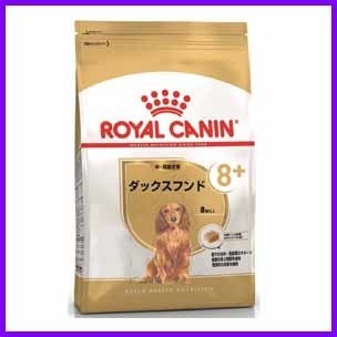 正規品 ロイヤルカナン ダックス3kg 中 高齢犬用 ダックスフンド シニア 即決拍卖