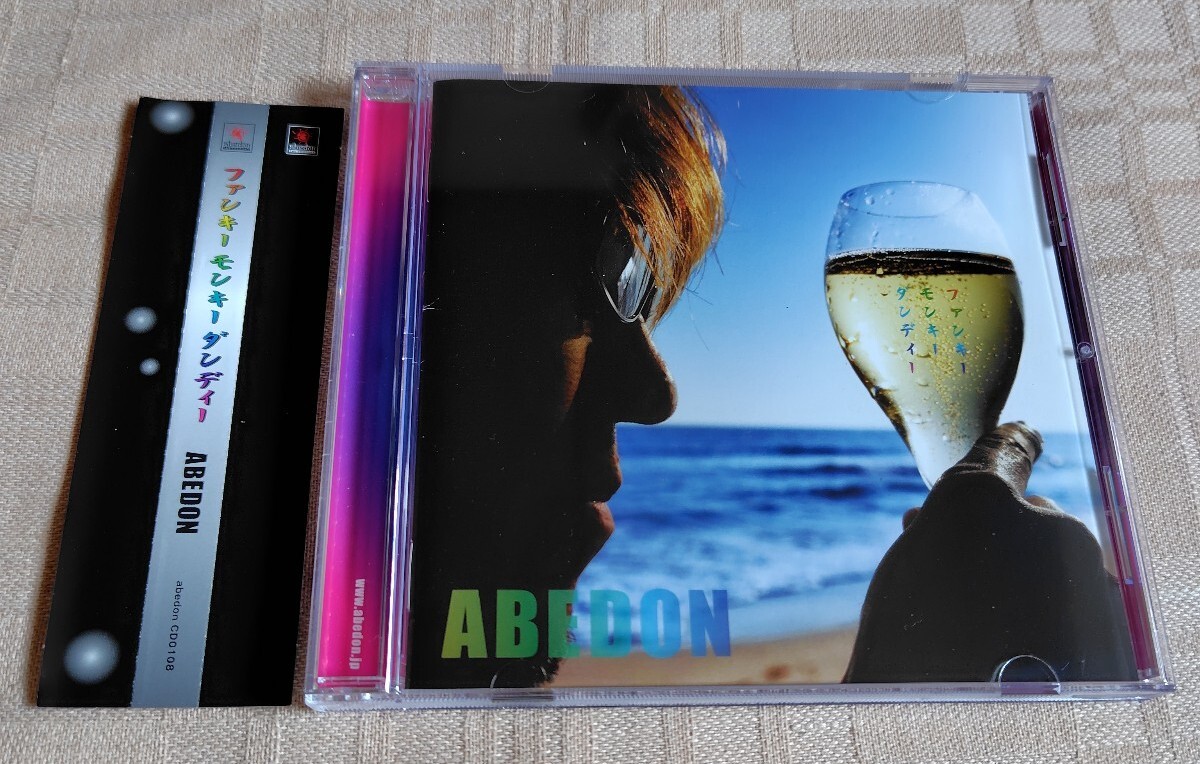 ABEDON「ファンキーモンキーダンディー」阿部義晴/八熊慎一/奥田民生/木内健/斎藤有太拍卖