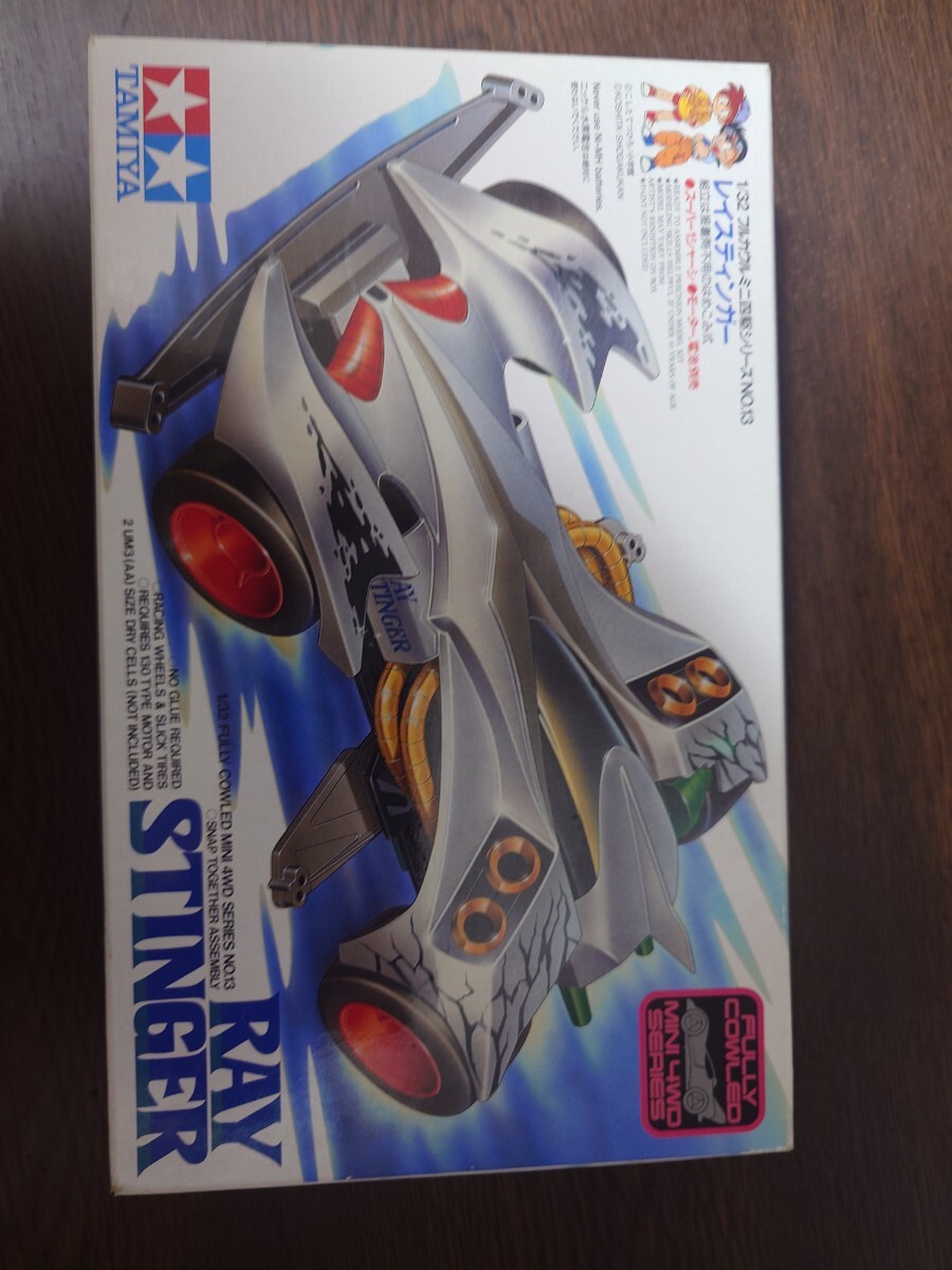 未組立 1/32フルカウルミニ四駆シリーズ レイスティンガー スーパー1シャーシ拍卖