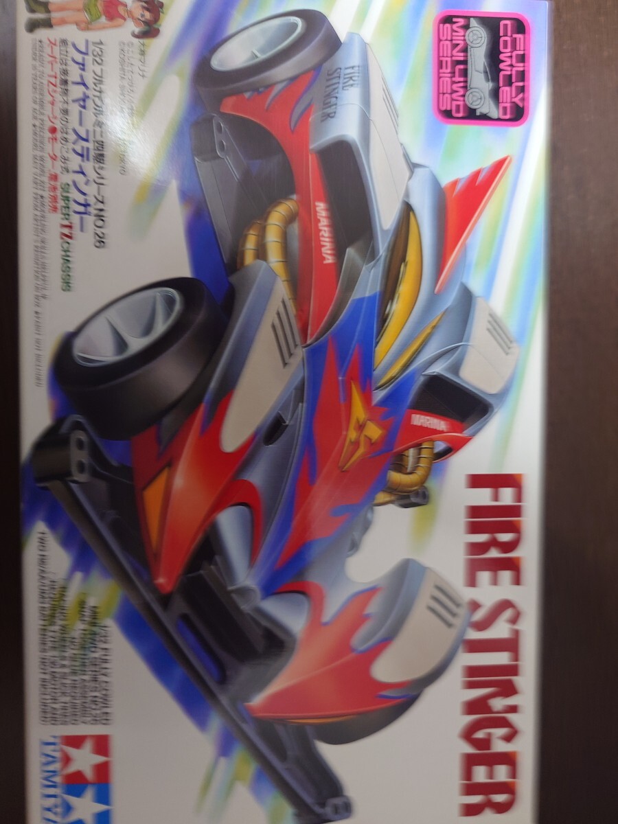 ファイヤースティンガー フルカウル ミニ四駆 未組立拍卖