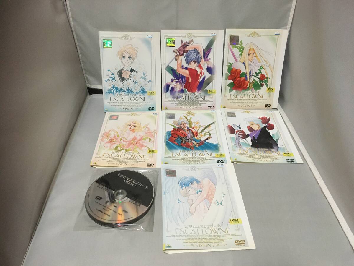 DVD 天空のエスカフローネ 全7巻セット レンタル拍卖