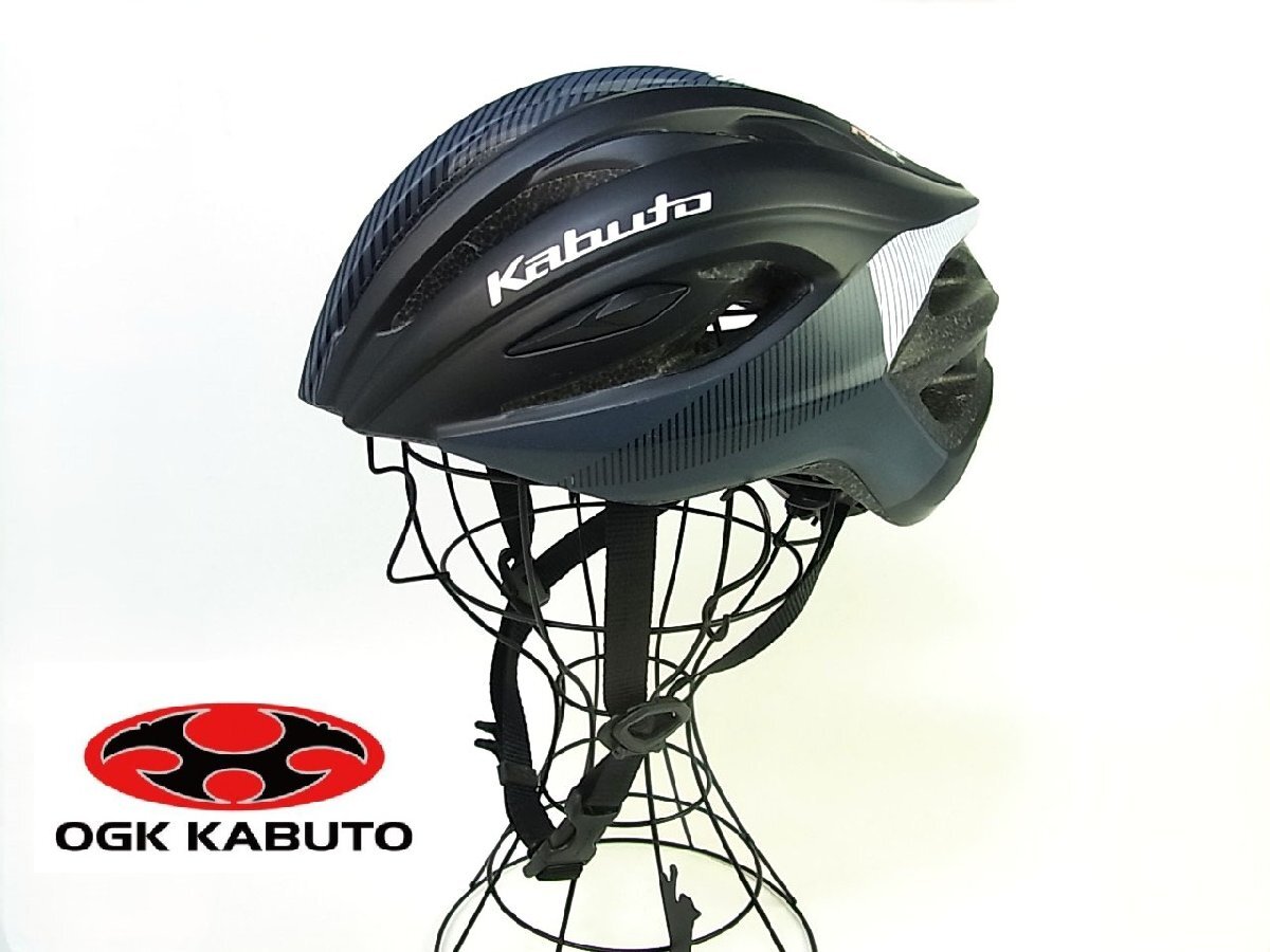 ◆OGK/オージーケー KABUTO/カブト◆RECT/レクト 自転車 ヘルメット◆M/L 57-60cm◆0357570007◆G-1マットブラック 黒◆JCF公認◆レース◆拍卖