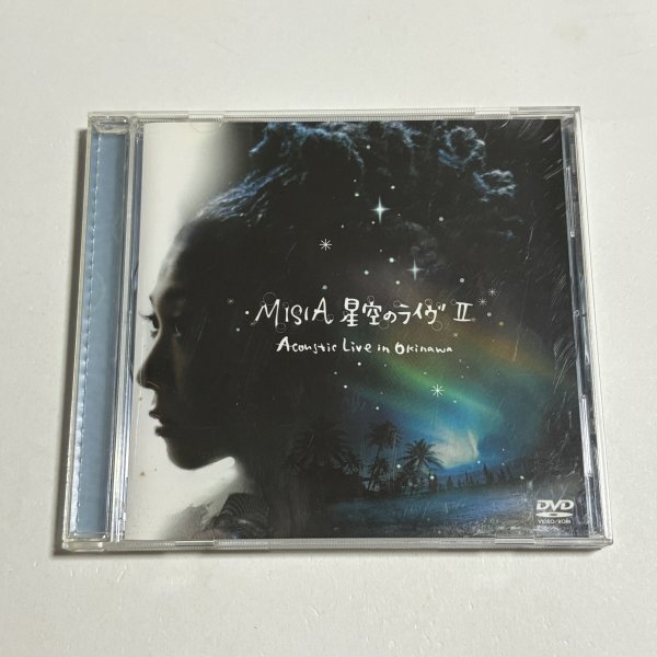 DVD MISIA『星空のライヴII~Acoustic Live in Okinawa~』ライブ映像105分収録拍卖
