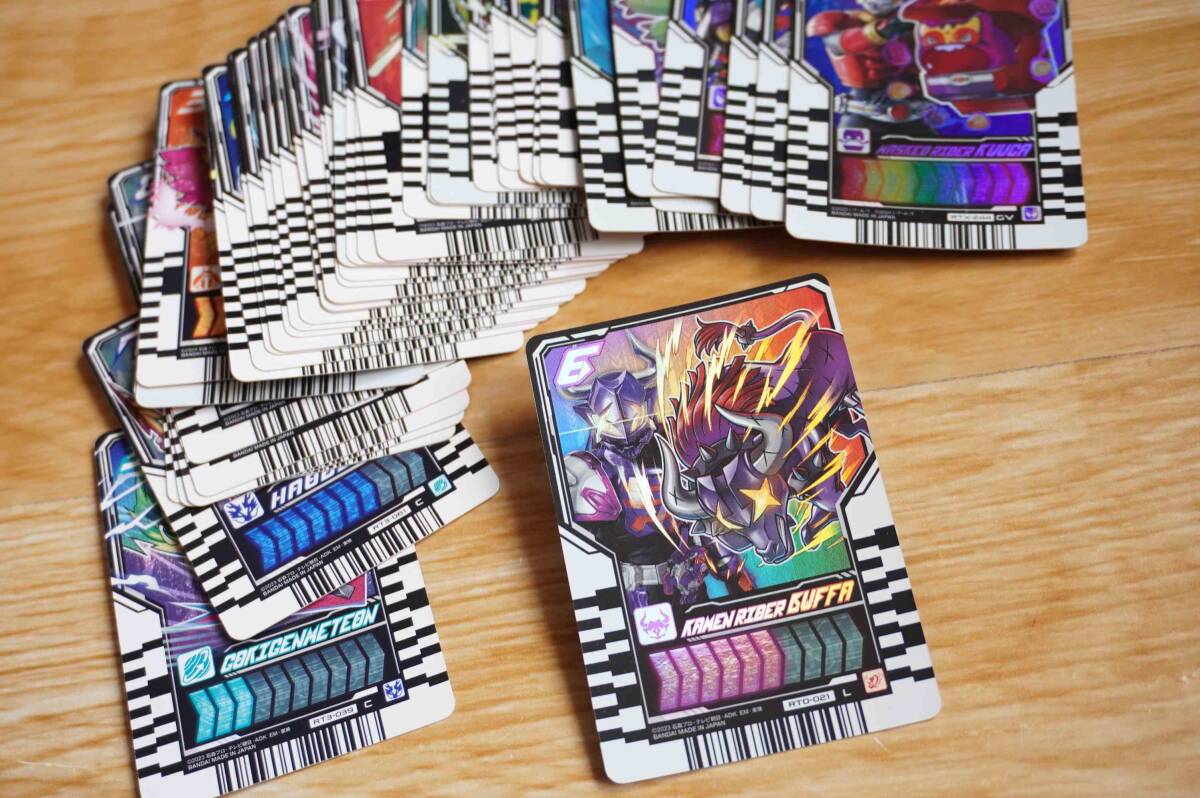 仮面ライダーバッファ ほか◇ライドケミートレカ◇レジェンドライダーレア◇DXガッチャードライバー対応拍卖