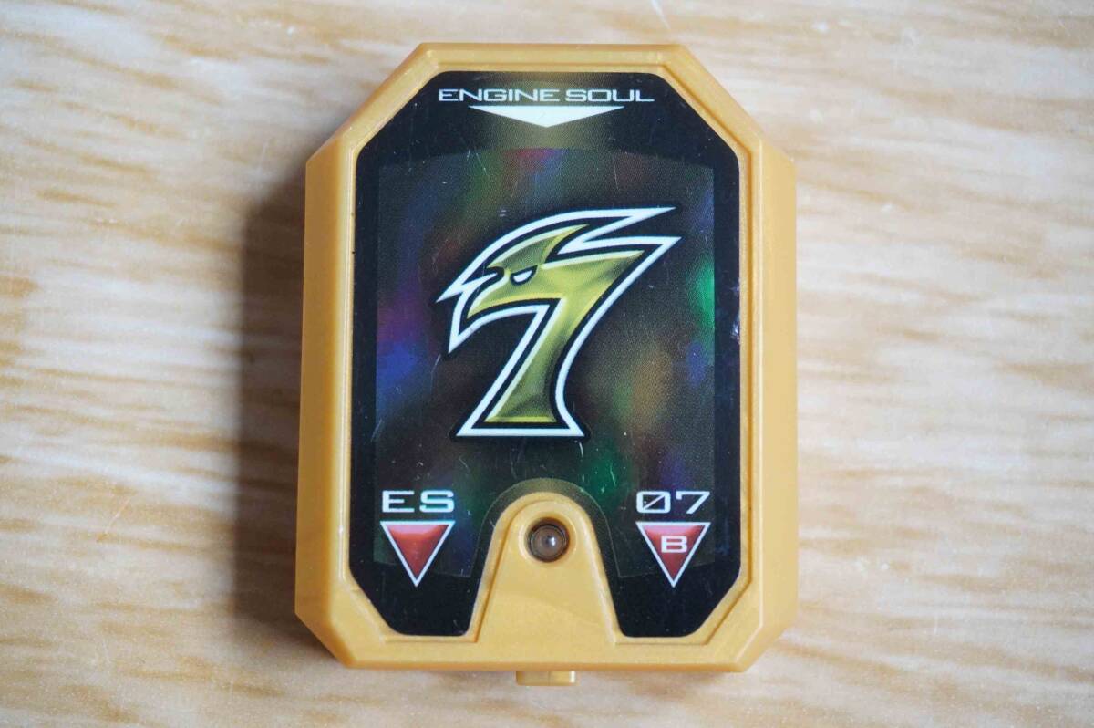 DXトリプターソウル 7 エンジンソウル / 炎神戦隊ゴーオンジャー DXゴーフォン対応 DXウイングトリガー対応拍卖