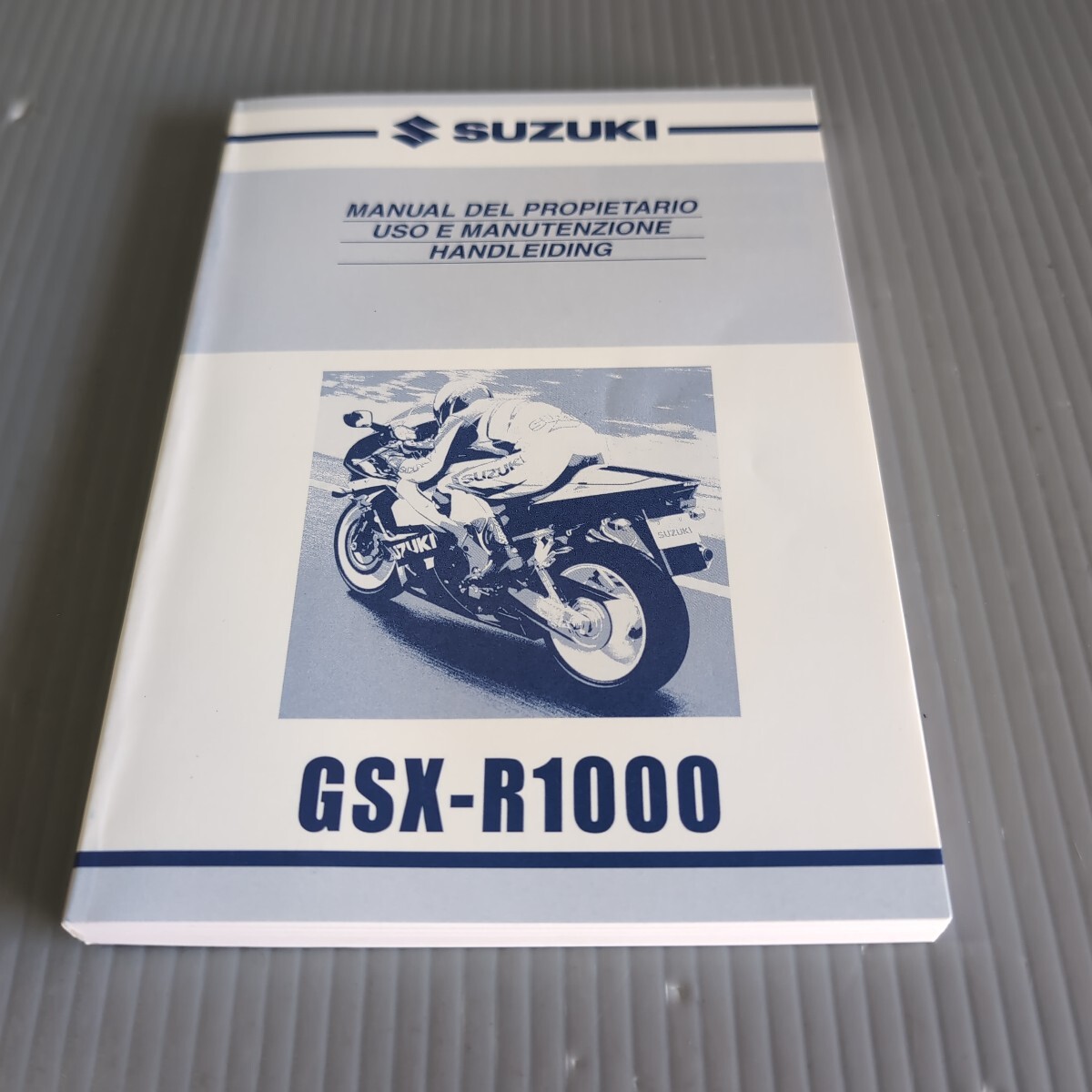 せ-7 スズキ純正 99011-40F50-SDE GSX-R1000 取扱説明書 整備書 中古品 多分イタリア語 送料込み拍卖