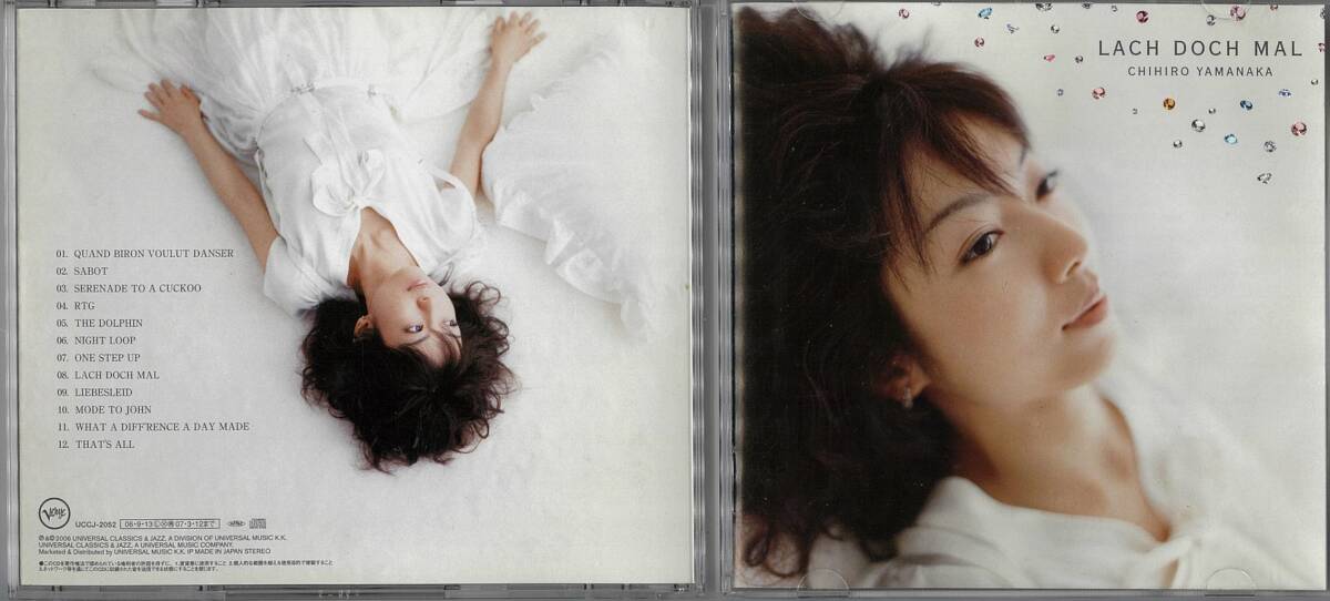 CD//山中千尋 ラッハ・ドッホ・マール 拍卖