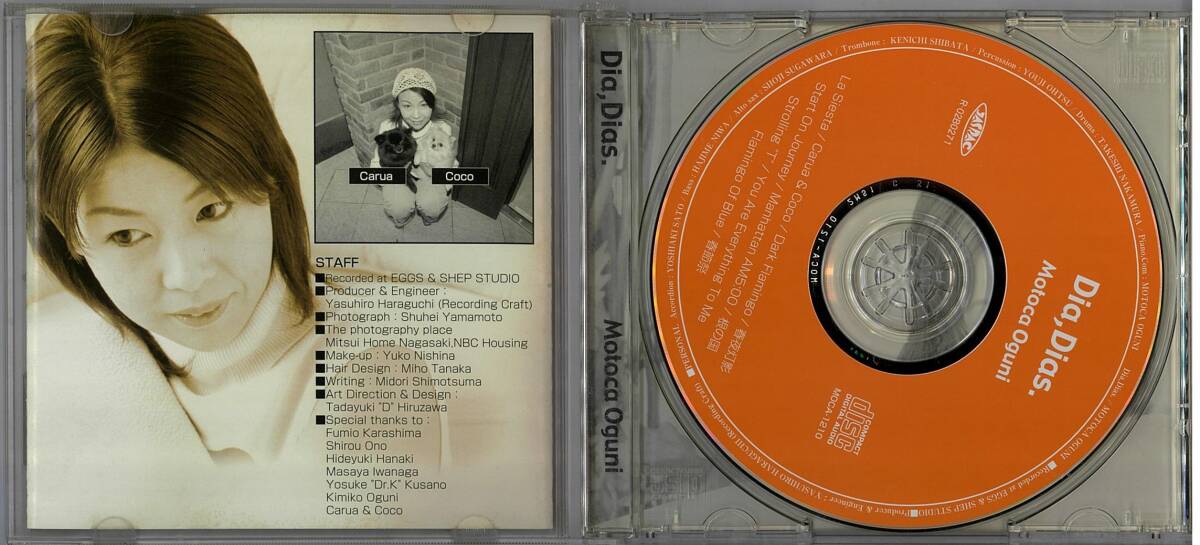 CD//Dia,Dias. Motoca Oguni 拍卖