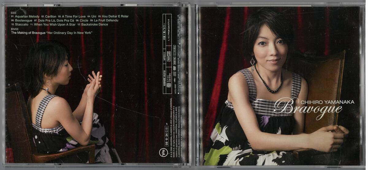 CD-DVD CHIHIRO YSAMANAKA Bravogue UCCJ9097拍卖