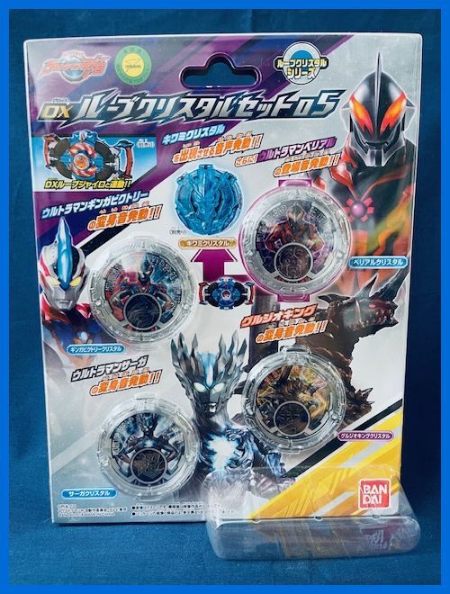★ウルトラマンルーブ DXルーブクリスタルセット 05 未開封・新品!★拍卖