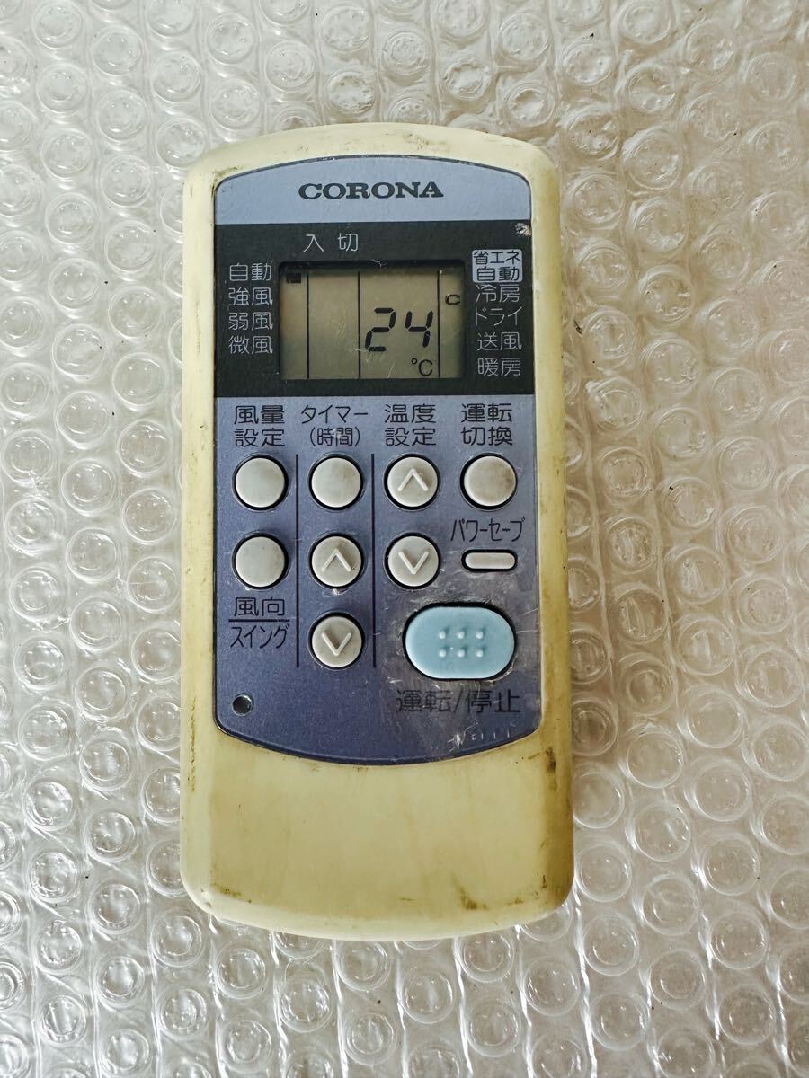 CORONA エアコンリモコン CSH-ES3【動作品】拍卖