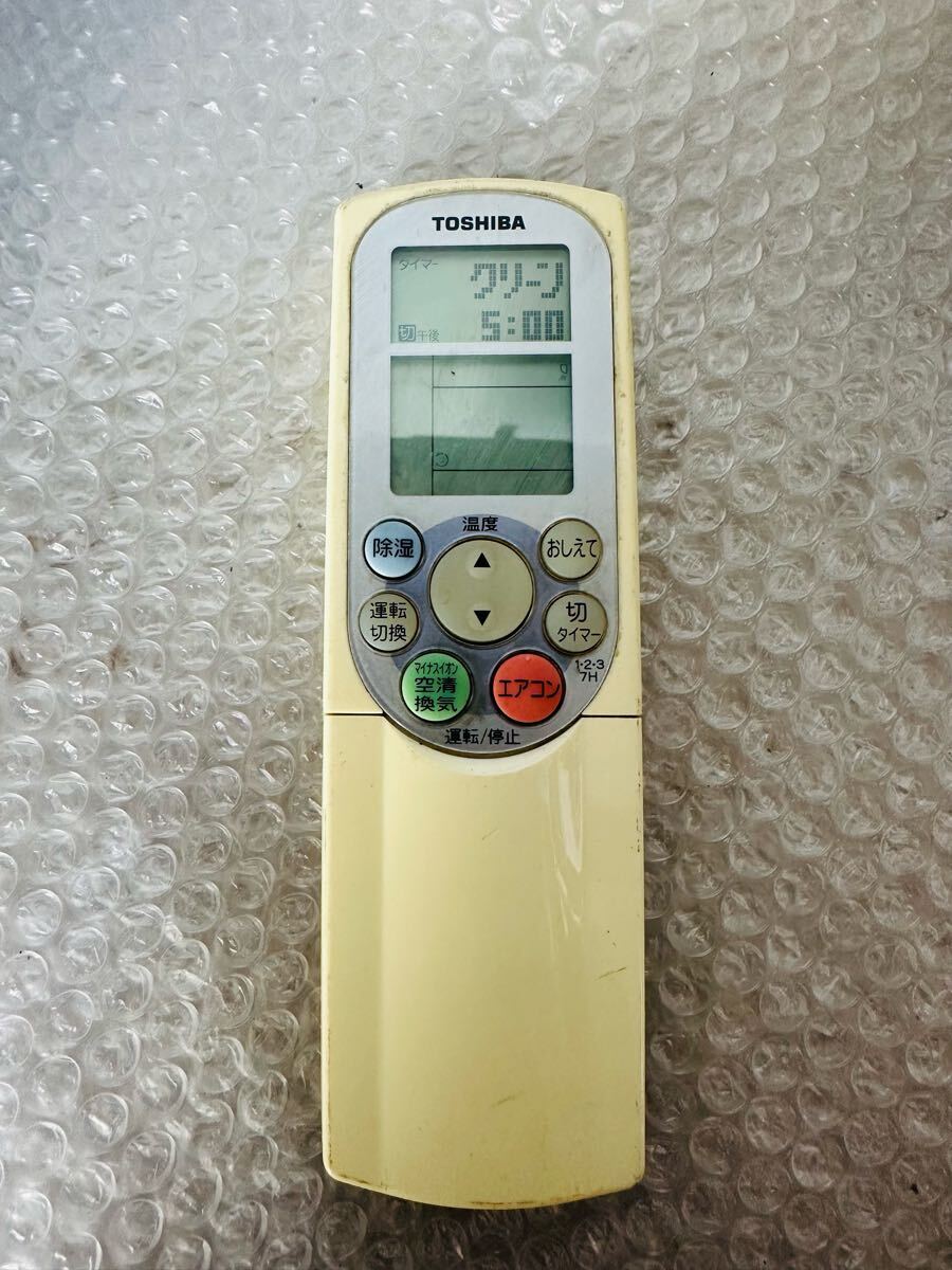 東芝 エアコンリモコン WH-F1J【動作品】拍卖