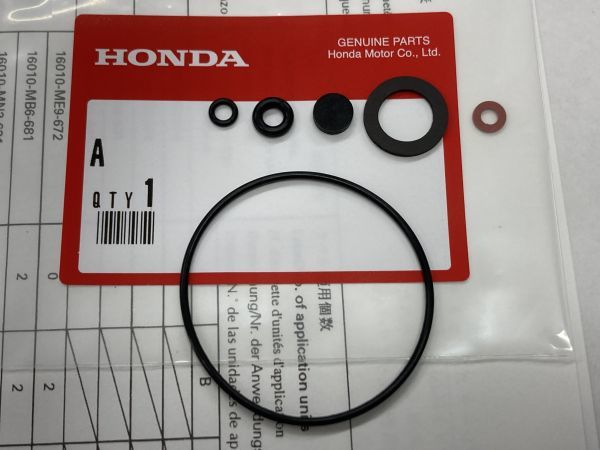 ホンダ純正品 リジット モンキーZ50A Z50Z Z50ZK1 キャブレターオーバーホールガスケットフロートチャンバーパッキンOリングシールレストア拍卖