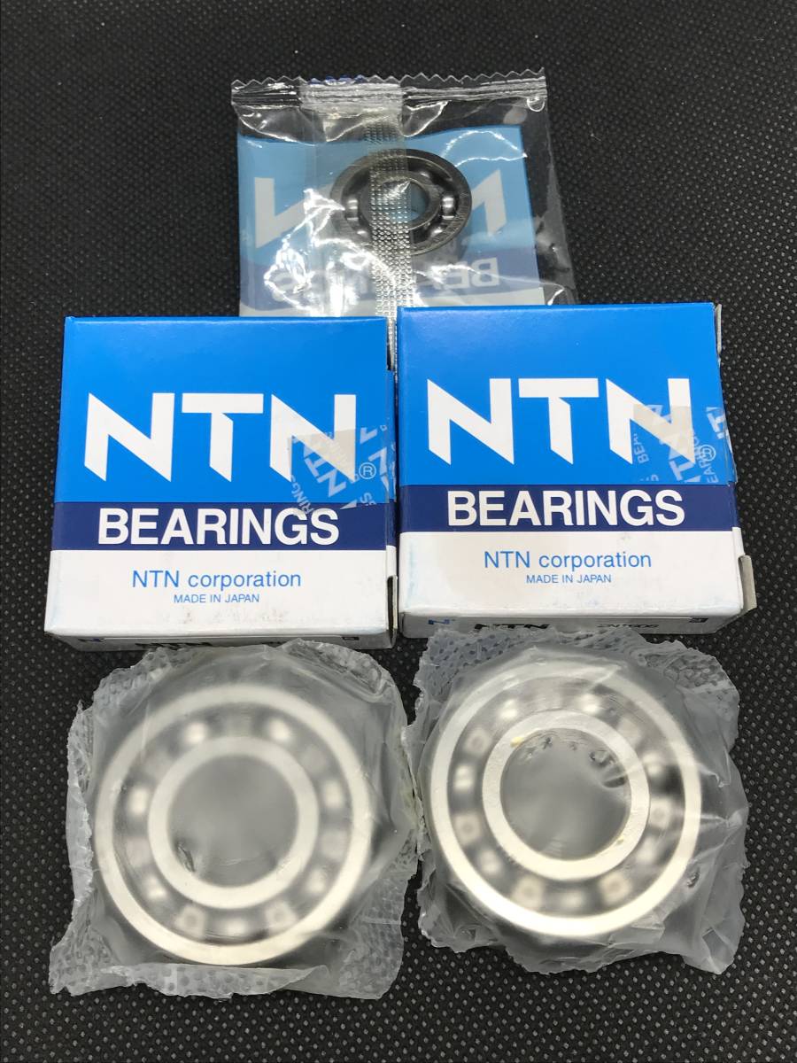 ホンダ モンキー/monkey AB27 Z50J トランスミッション ベアリング3個セット カウンターシャフト オーバーホール拍卖