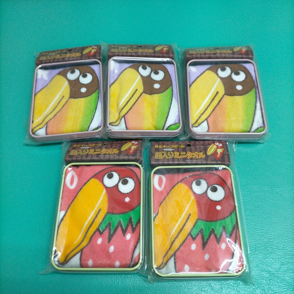 キョロちゃん 森永チョコボール タオル グッズ レア まとめて拍卖