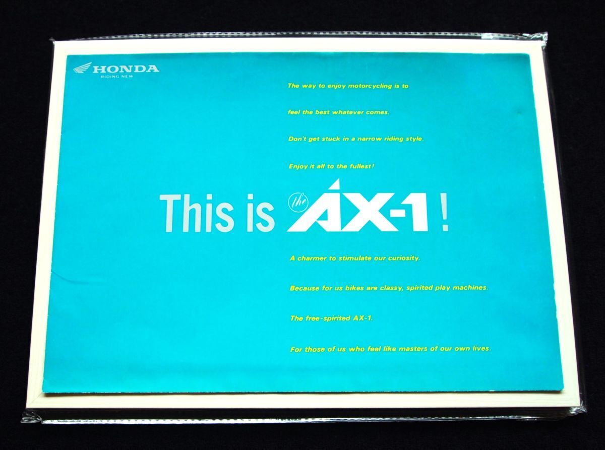 ホンダ AX-1 CCB 1989年 希少・カタログセット・美美品・送料込!拍卖