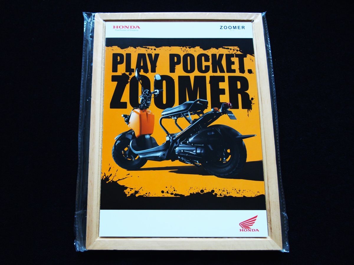 ホンダ ズーマー 2012年 希少・カタログセット・美美品・送料込み!拍卖
