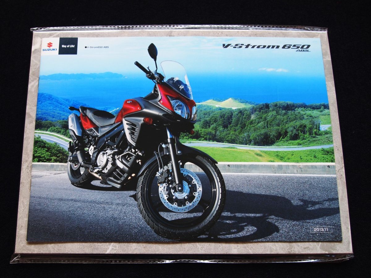 スズキ V-ストローム650・ABS 2013年 豪華カタログセット・美美品・送料込!拍卖