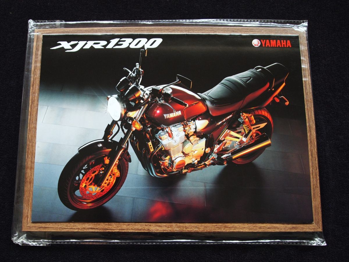 ヤマハ XJR300 1999年 希少・カタログ・美美品・送料込み!拍卖