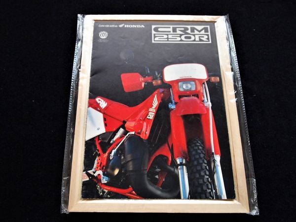 ホンダ CRM250R 1990年 希少・カタログセット・送料込み!拍卖