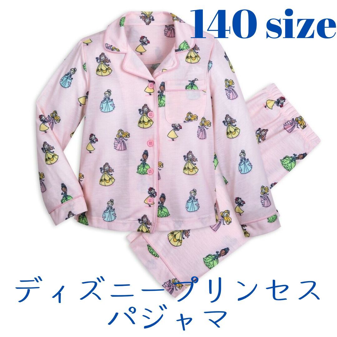 新品★140サイズ ディズニープリンセスのパジャマ 子供服キッズ春秋冬 大人用 海外限定DISNEY日本未発売 あったか素材拍卖