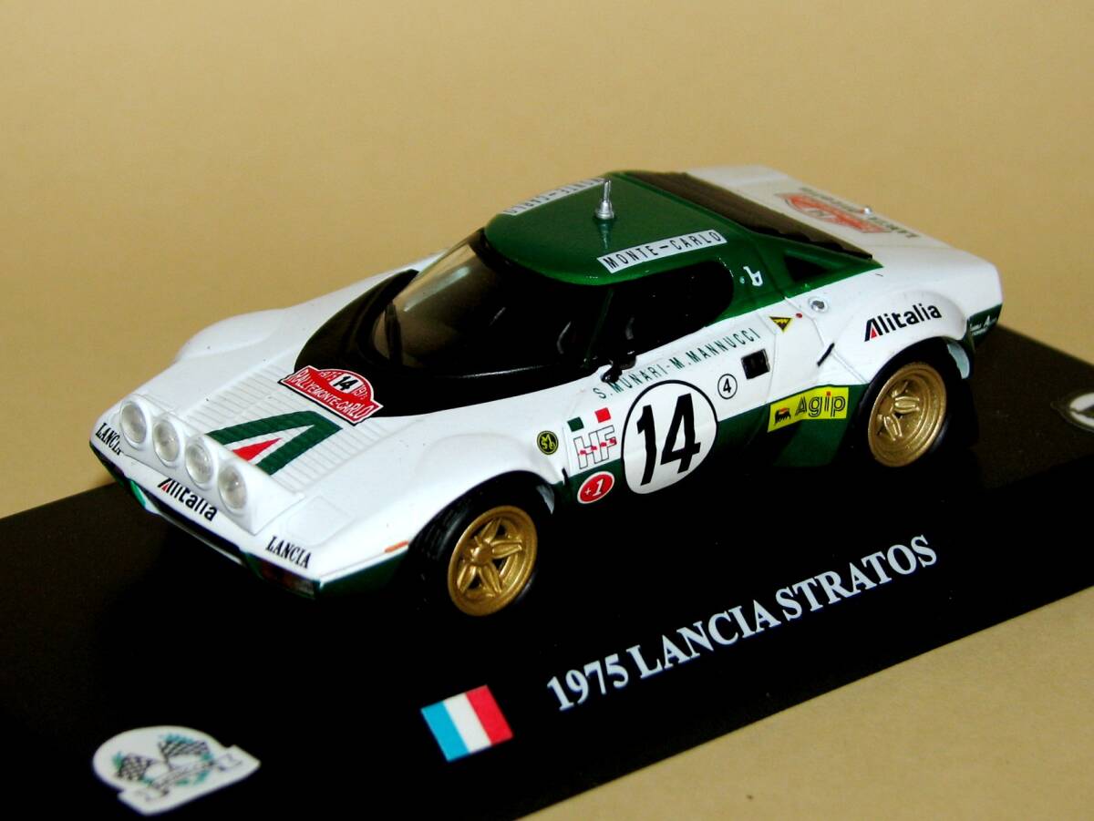 ■即決 1/43 世界のレーシングカーコレクション 「ランチア ストラトス 1975」拍卖
