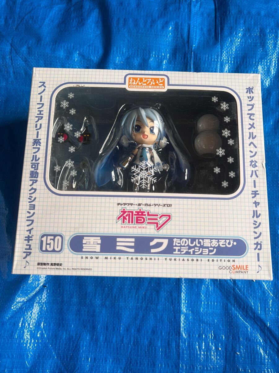 【中古完品】 ねんどろいど 雪ミク たのしい雪あそび エディション 初音ミク フィギュア拍卖