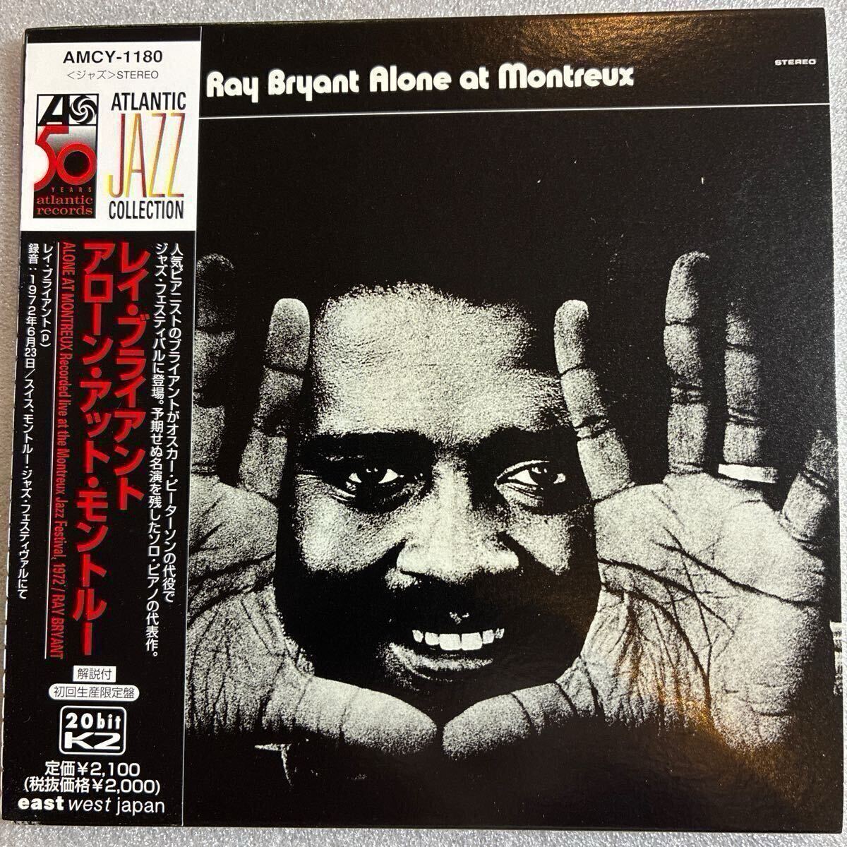 ★紙ジャケ★レイ・ブライアント《アローン・アット・モントルー》◆美品・20bitK2拍卖