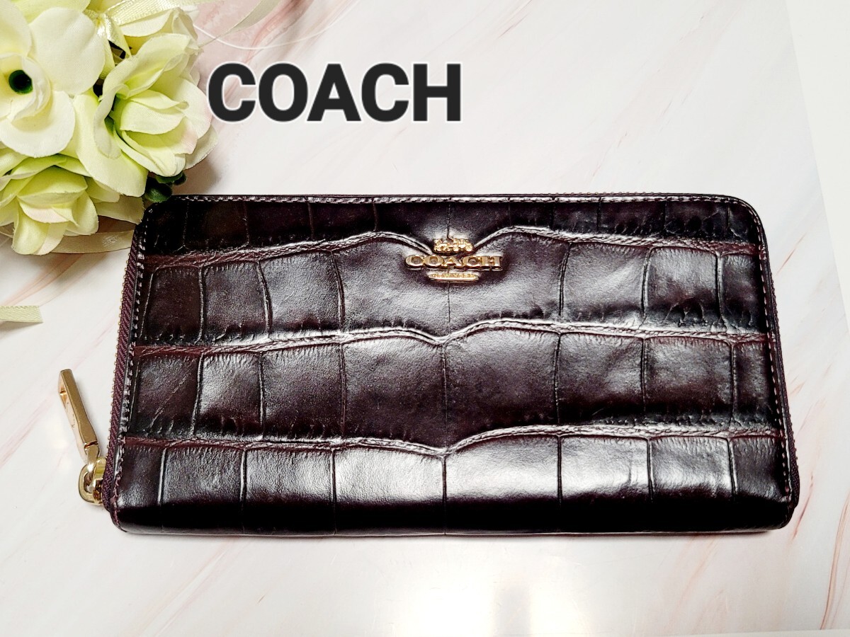 【COACH】コーチ 長財布 ラウンドファスナー クロコ型押し レザー ボルドー拍卖