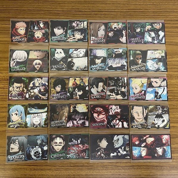 ZB993●【 呪術廻戦 ばかうけ ごま揚 3 】第3弾 シール 全20種 コンプセット【CP】拍卖
