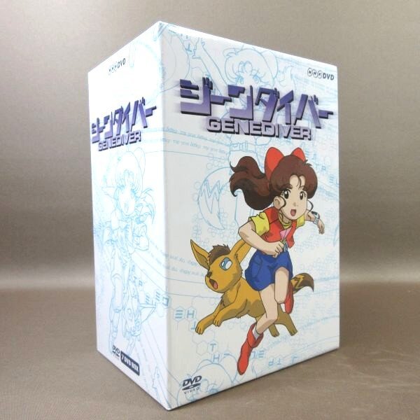 KA703●NHK「ジーンダイバー DVD-BOX」(ASHB-1264)拍卖