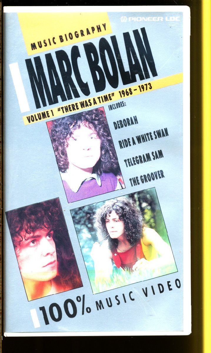 MA014●HM045-3351 マーク・ボラン MARC BOLAN T-REX「ストーリー VOL.1 1968-1973 ライド・ア・ホワイト・スワン」VHSビデオ拍卖