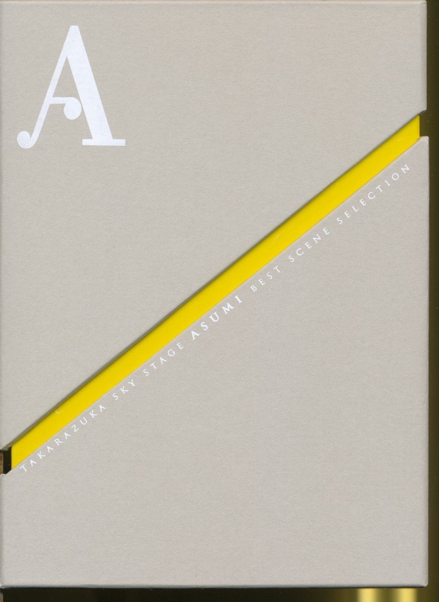 KA730●TSSB-012 明日海りお「TAKARAZUKA SKY STAGE ASUMI BEST SCENE SELECTION」ブルーレイ2枚組拍卖