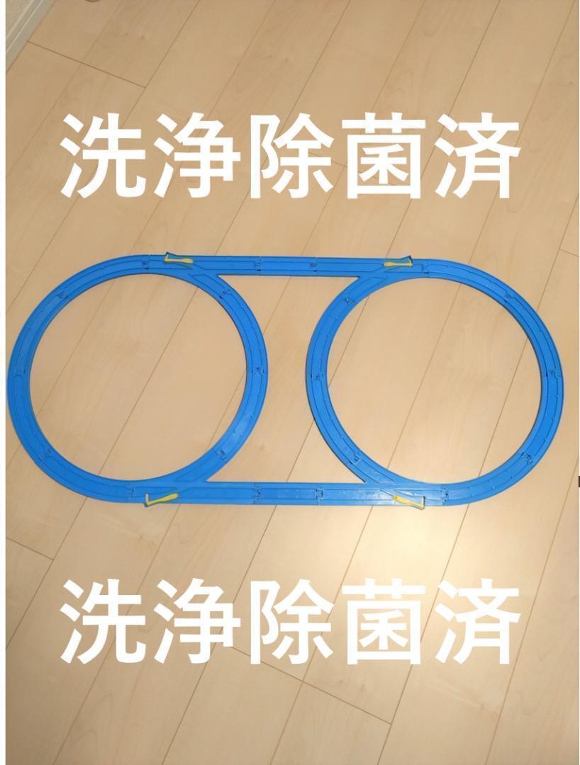 プラレール まとめ売り 入門 線路 コース 検)8の字・ポイント・まとめ売り拍卖