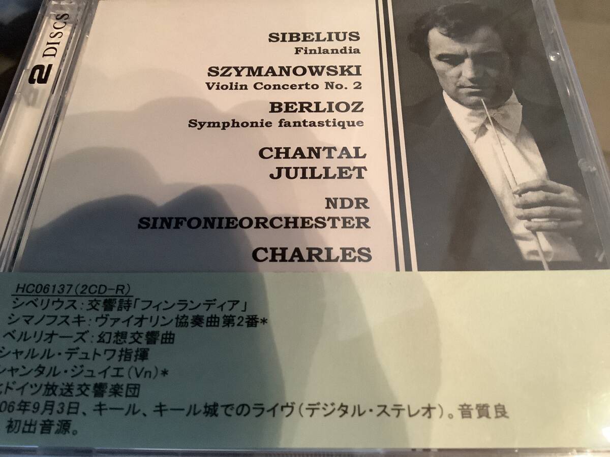 ☆デュトワ シャンタル・ジュイエ 幻想交響曲  フィンランディア シマノフスキー 協奏曲  北ドイツ放送交響楽団拍卖