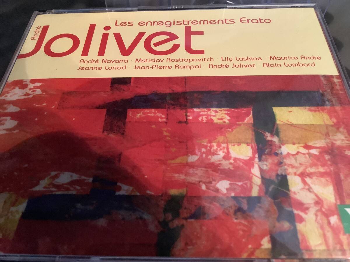 ☆ ジョリヴェ エラート録音集成  4CD拍卖