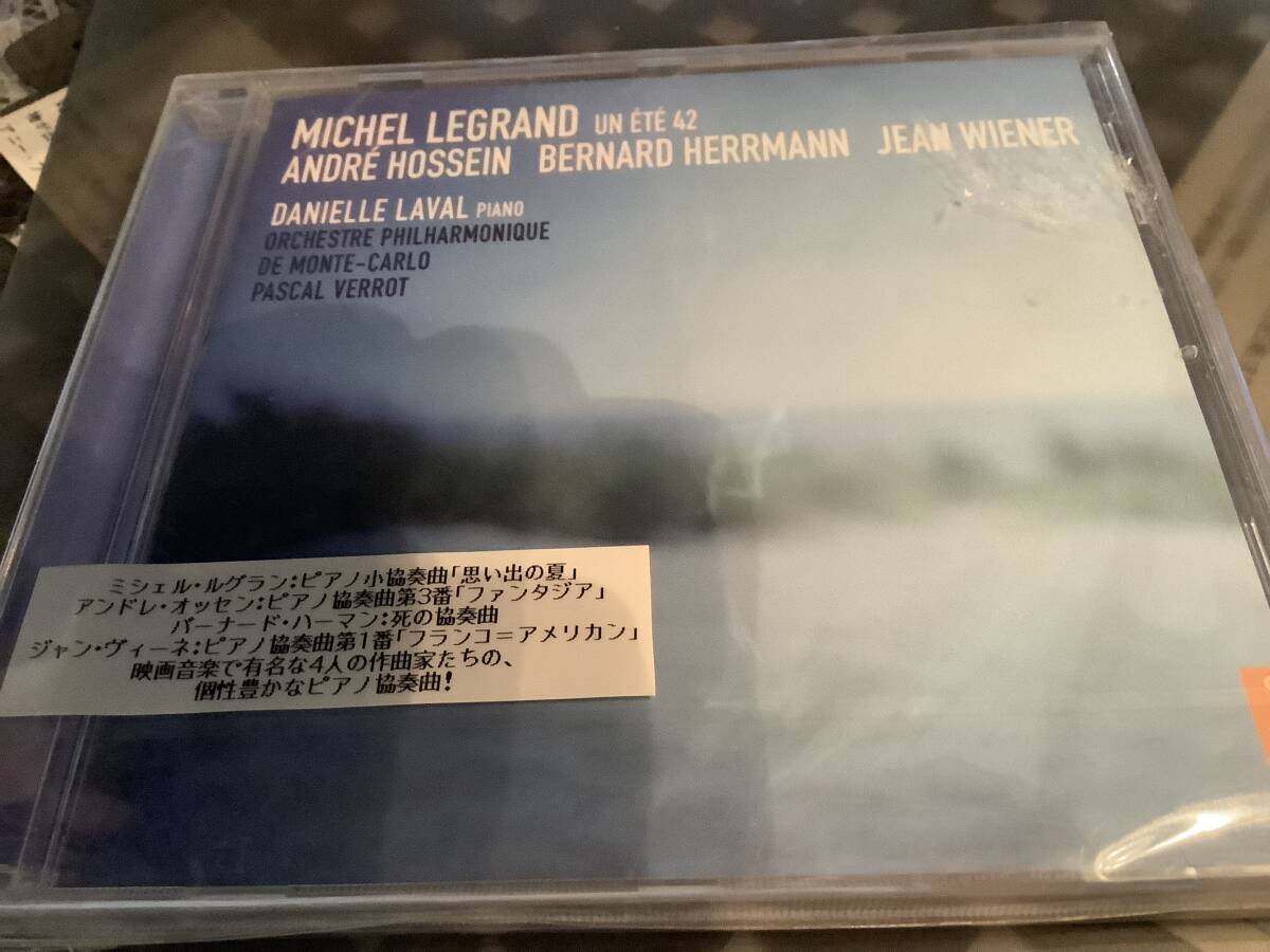 ☆映画音楽で有名な4人の作曲家の個性豊かなピアノ協奏曲 ルグラン ハーマン ラヴァル(P) ヴェロ モンテカルロ・フィル拍卖