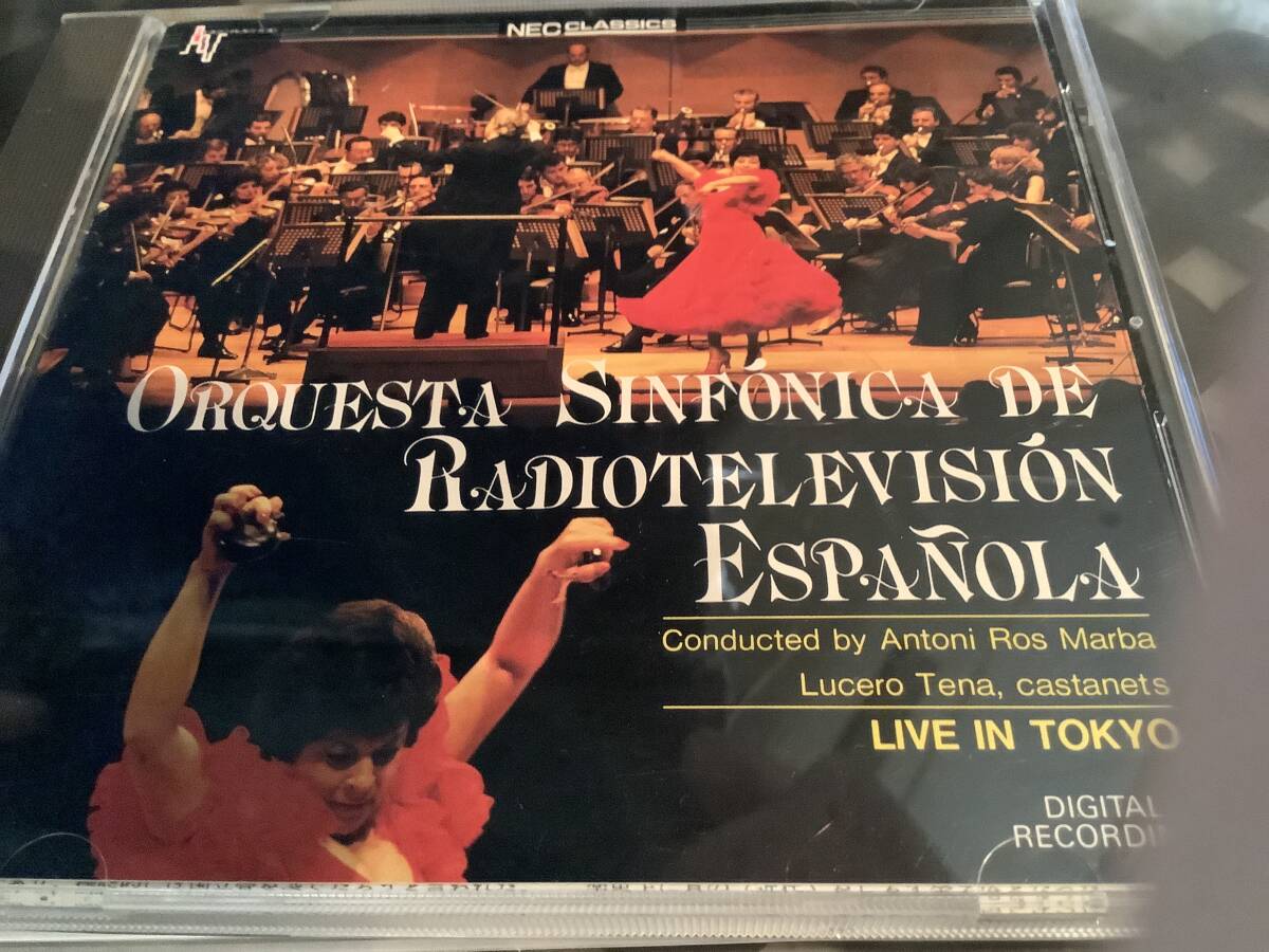 ☆スペイン放送交響楽団 ライブ  ファリャ バレエ「三角帽子」アルベニス イベリア アントニ・ロス・マルバ拍卖